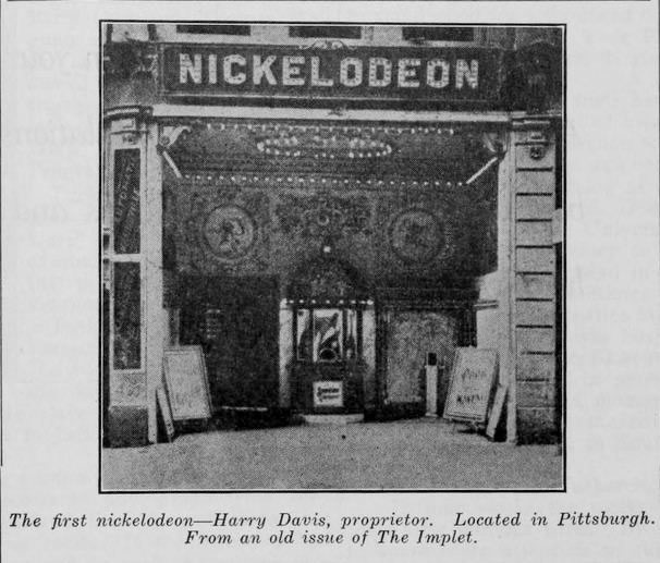 Entrance to the Nickelodeon