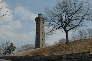 William Penn Memorial Fire Tower and Hill