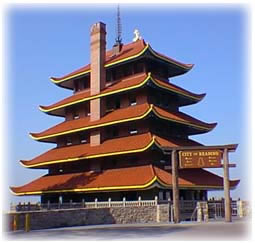 The Reading Pagoda