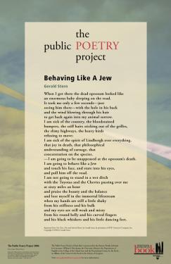Behaving Like A Jew