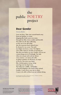 Dear Gender